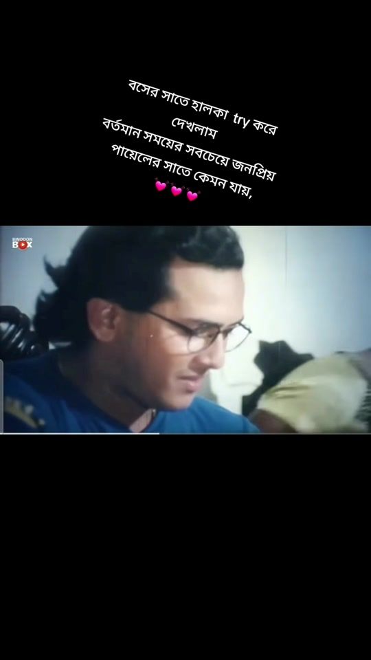 TikTok video thumbnail by crazy.fan49