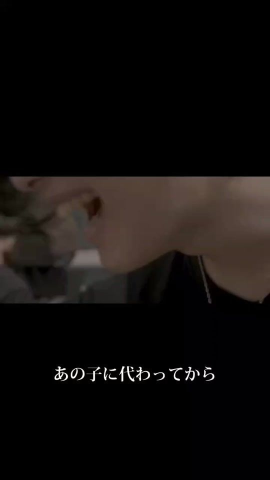 TikTok video thumbnail by aya_00071