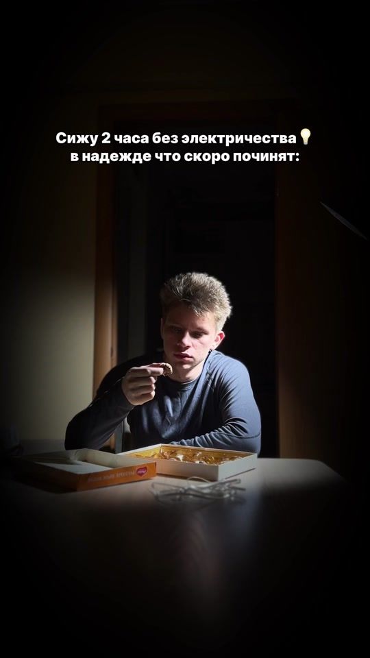 TikTok video thumbnail by andreyminenkov0