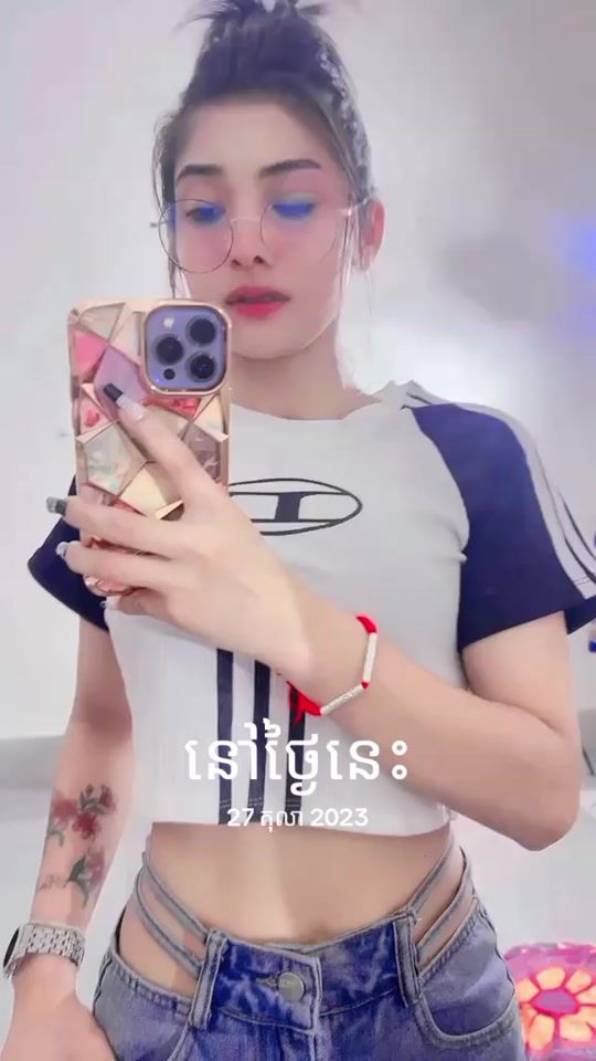 TikTok video thumbnail by pyany551