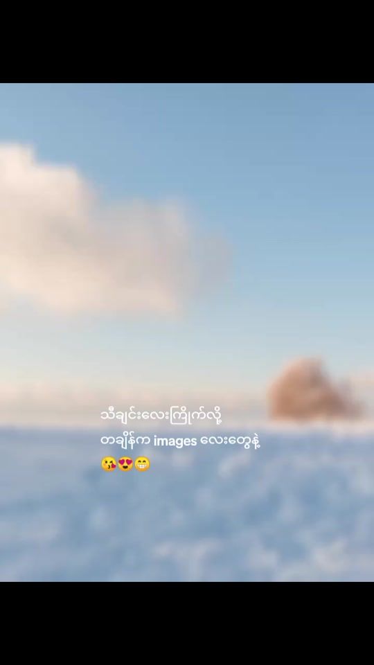 TikTok video thumbnail by lapyaea902