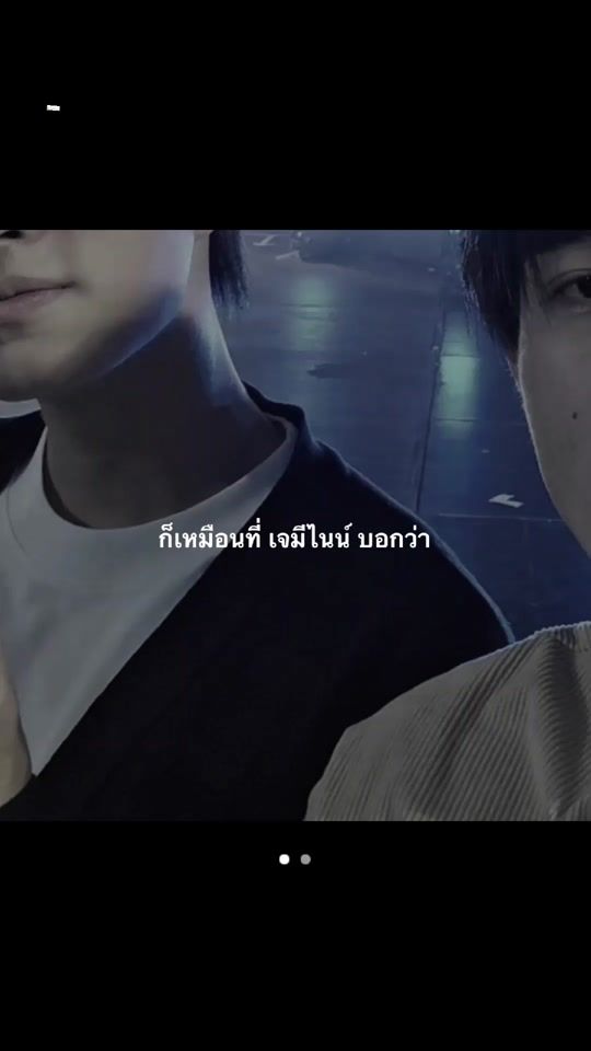 TikTok video thumbnail by _i_love_gmnf_