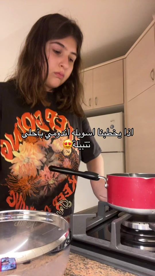 TikTok video thumbnail by leenmousaa0