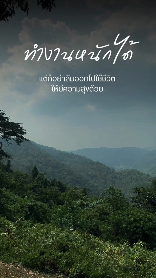 TikTok video thumbnail by alone_1o.o9