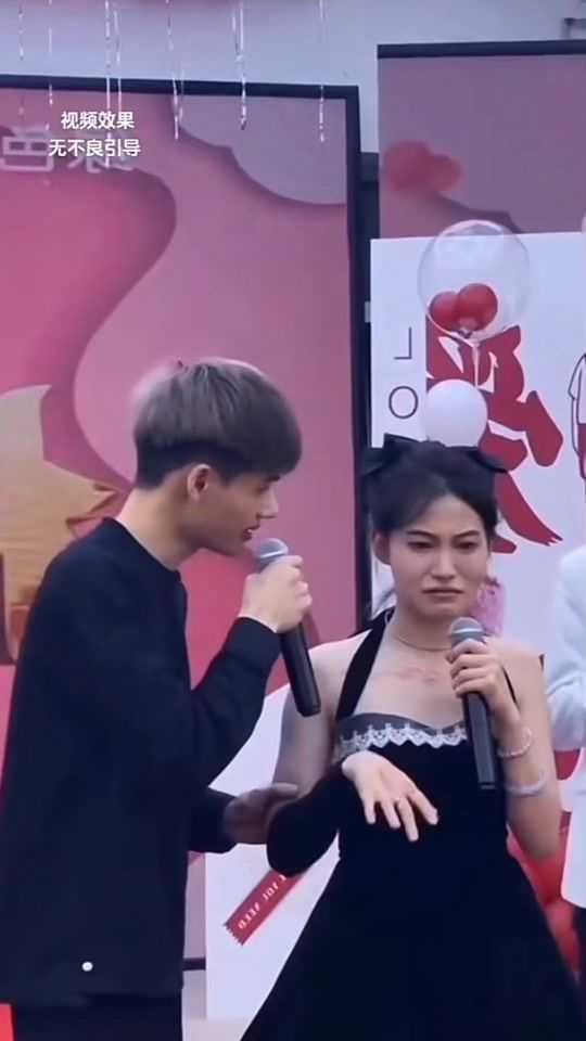 TikTok video thumbnail by zfhy09