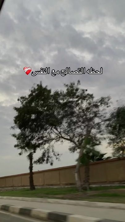 TikTok video thumbnail by nemoo.yasser
