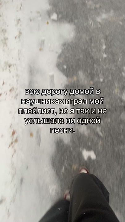 TikTok video thumbnail by ninokiremashvili