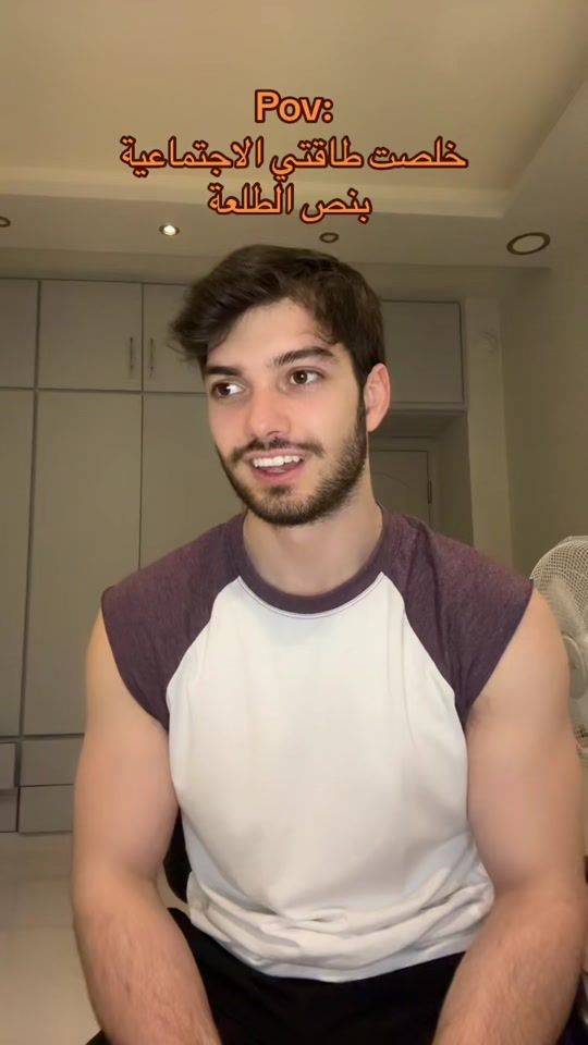 TikTok video thumbnail by 21k3.x