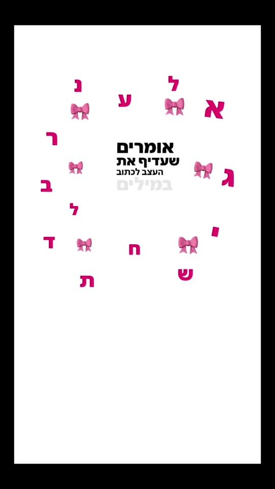 TikTok video thumbnail by user6789842138999