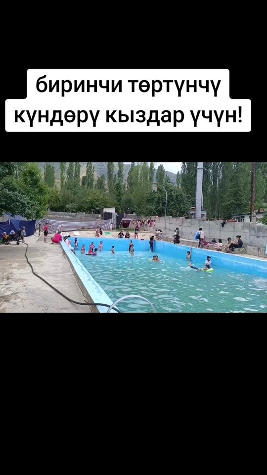 TikTok video thumbnail by jumanborubaev