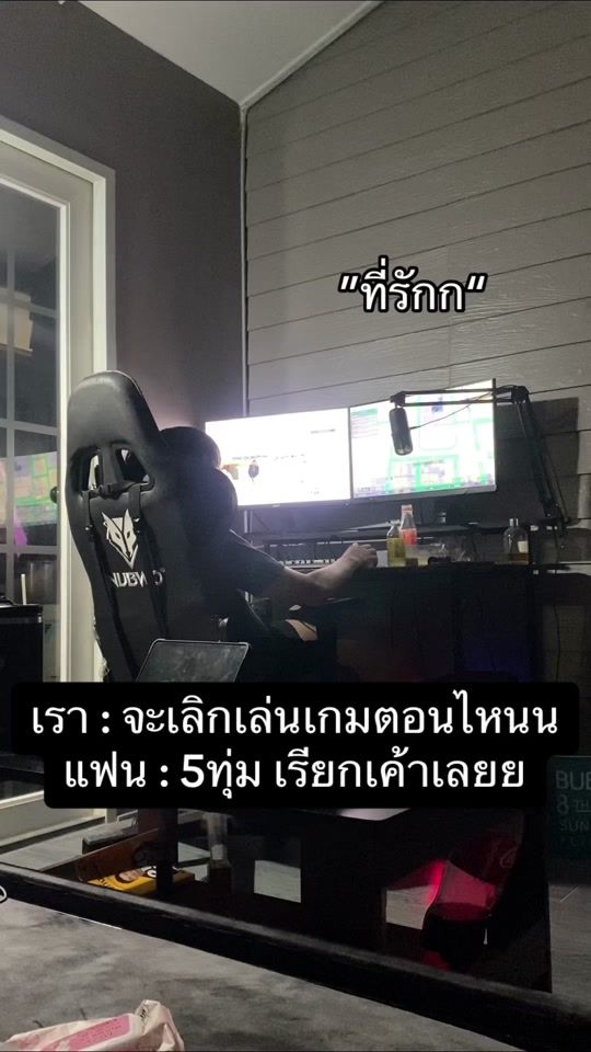 TikTok video thumbnail by yhayhoyho