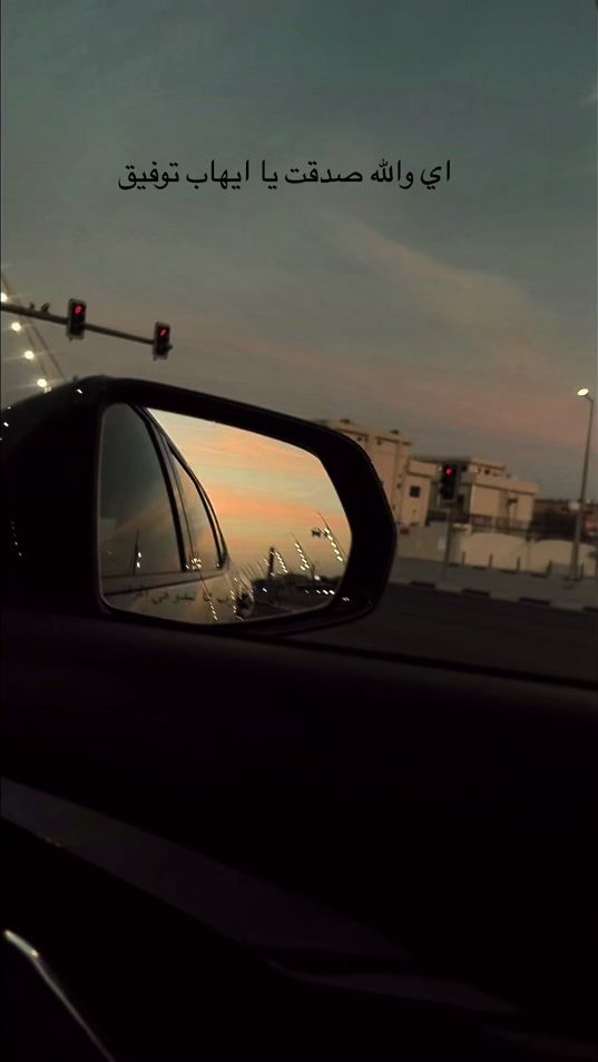 TikTok video thumbnail by qamarf153
