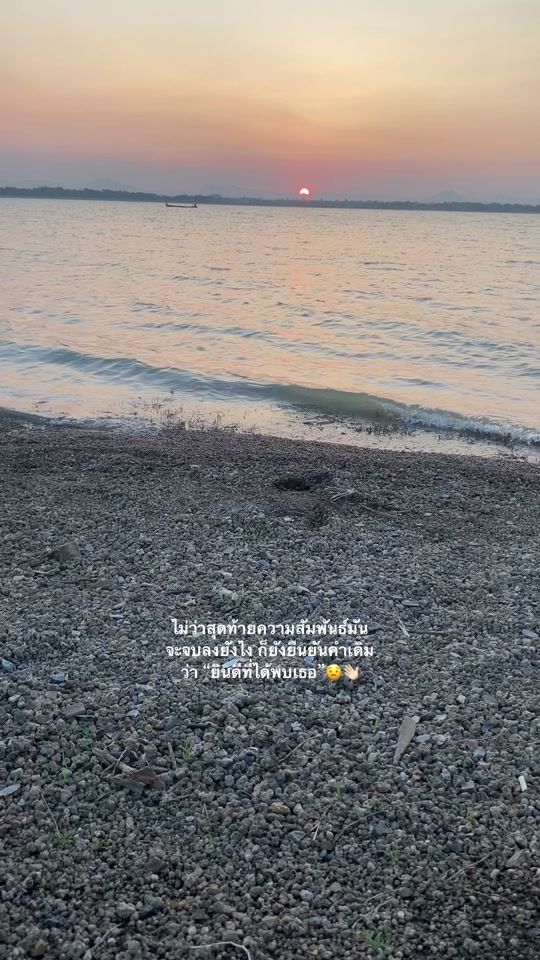 TikTok video thumbnail by euroxp1