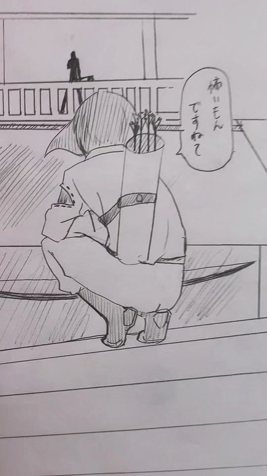 TikTok video thumbnail by iroharu_2050
