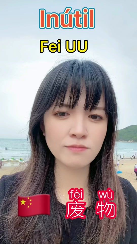 TikTok video thumbnail by liliali520