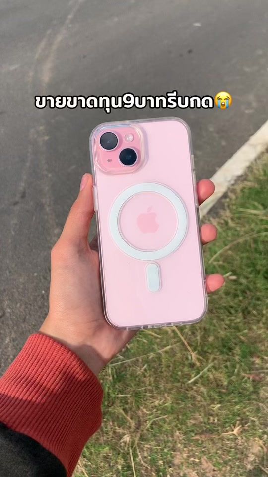 TikTok video thumbnail by ip.case_