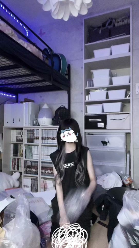 TikTok video thumbnail by nyanmyannyamuko