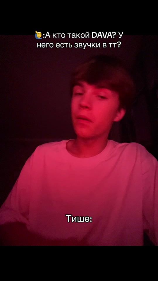 TikTok video thumbnail by dankaqq2