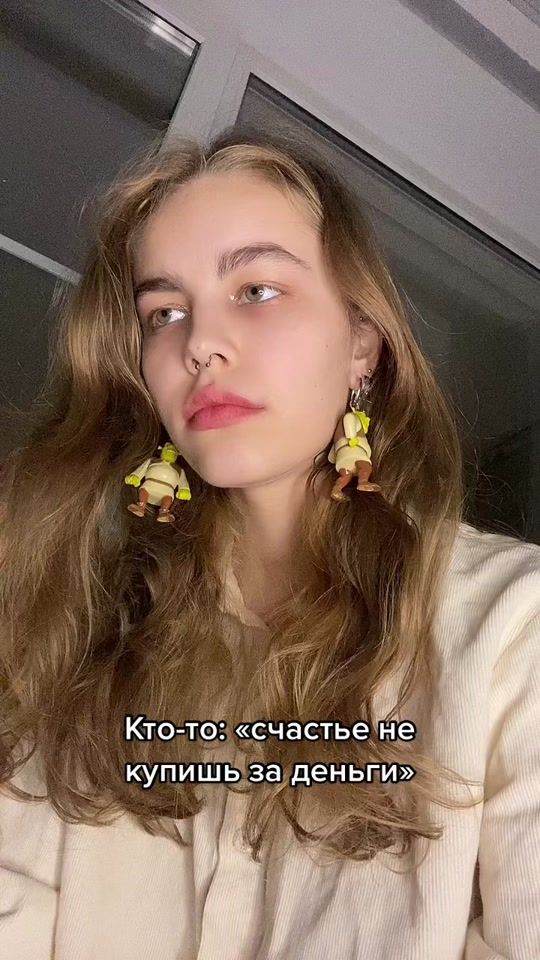 TikTok video thumbnail by feeling_shrexyy