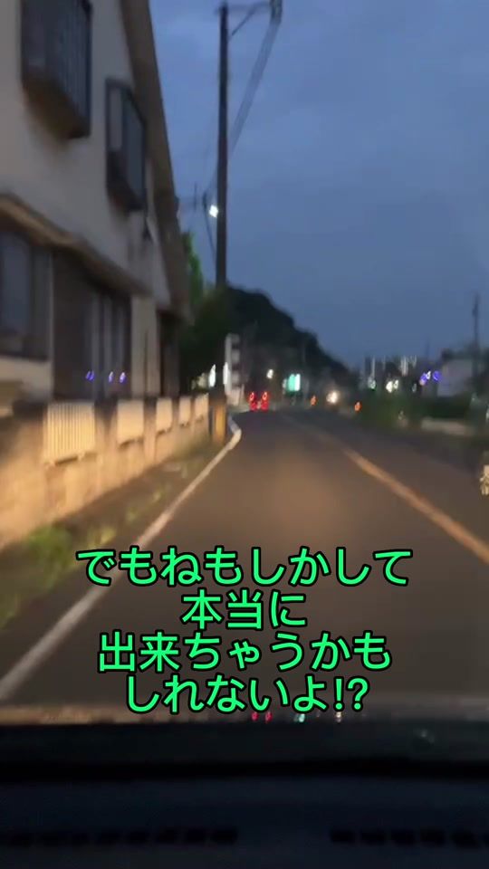 TikTok video thumbnail by greateigyo