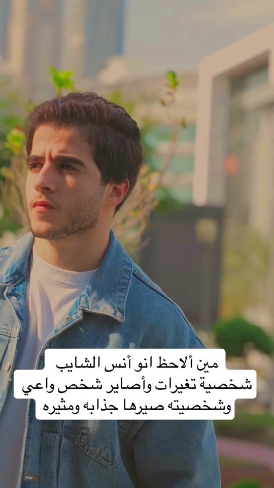 TikTok video thumbnail by ta2rr