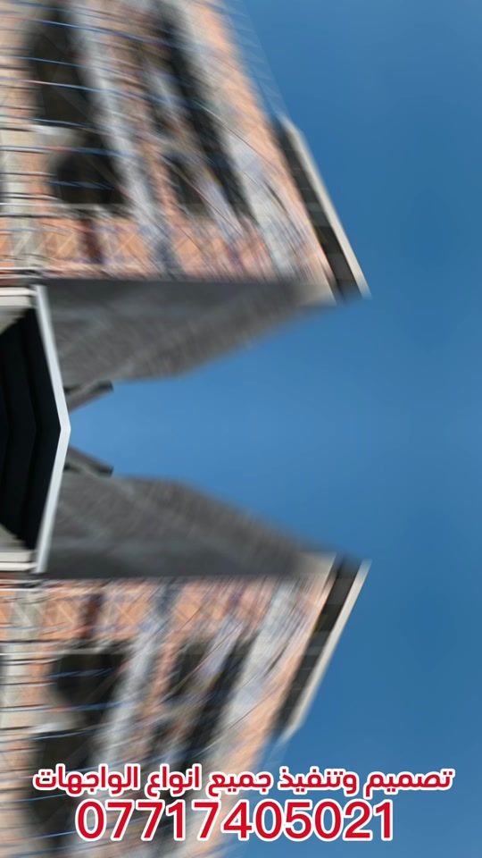 TikTok video thumbnail by ramilami1