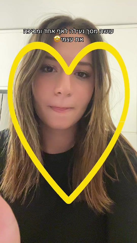TikTok video thumbnail by noa_salomon8