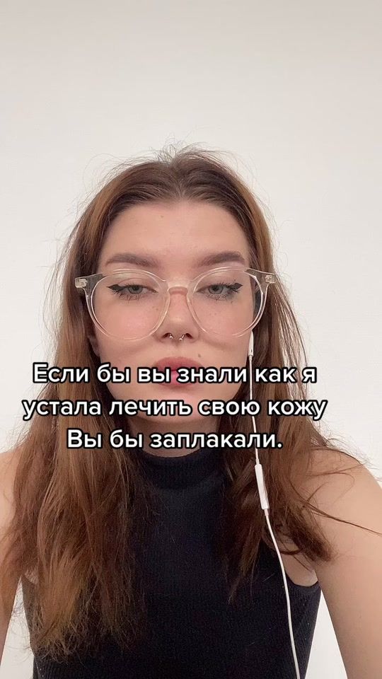 TikTok video thumbnail by plastil1na