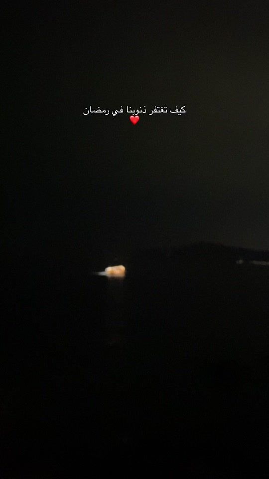 TikTok video thumbnail by adil_bfn_dz