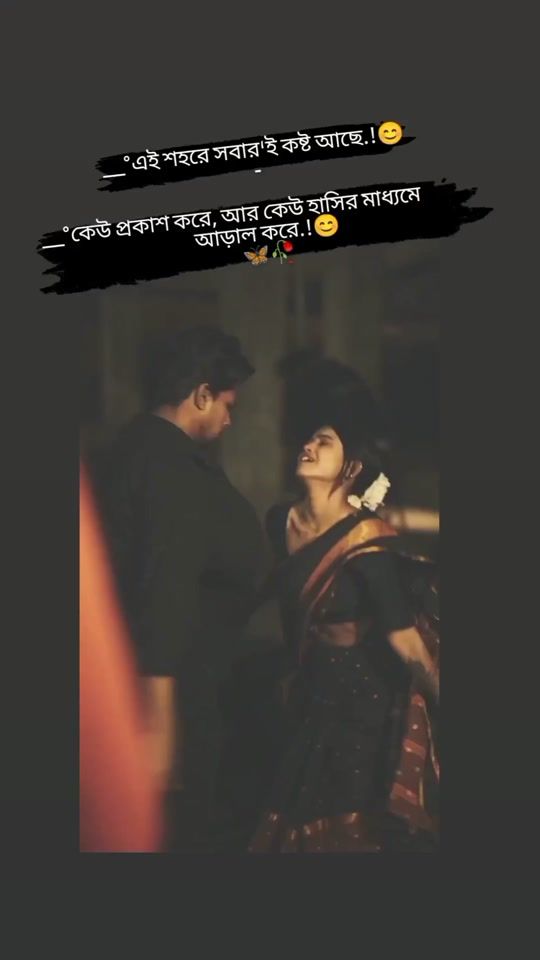 TikTok video thumbnail by m_maruf100