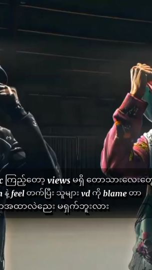 TikTok video thumbnail by htikesan66