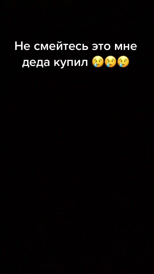 TikTok video thumbnail by ivan_pit1