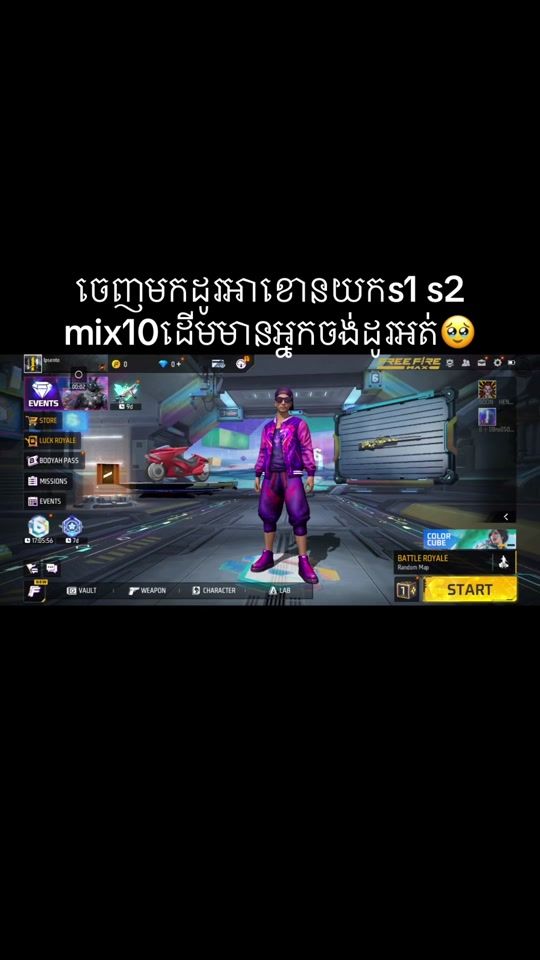 TikTok video thumbnail by vaup2