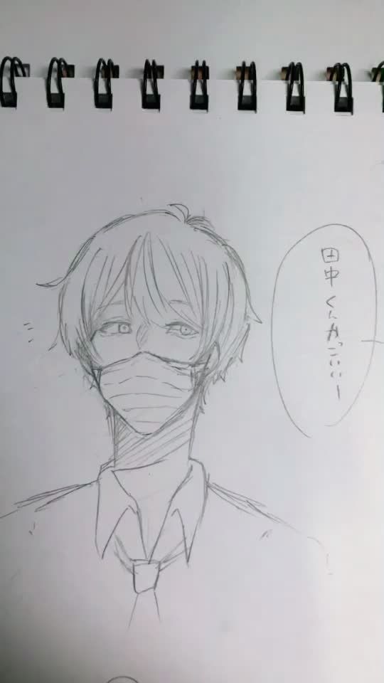 TikTok video thumbnail by raion_lion