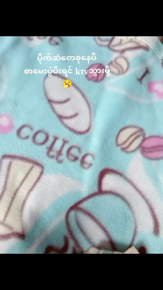 TikTok video thumbnail by antheranther482