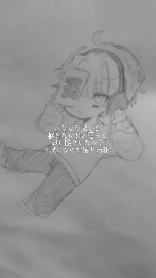 TikTok video thumbnail by ki_ykdrm27