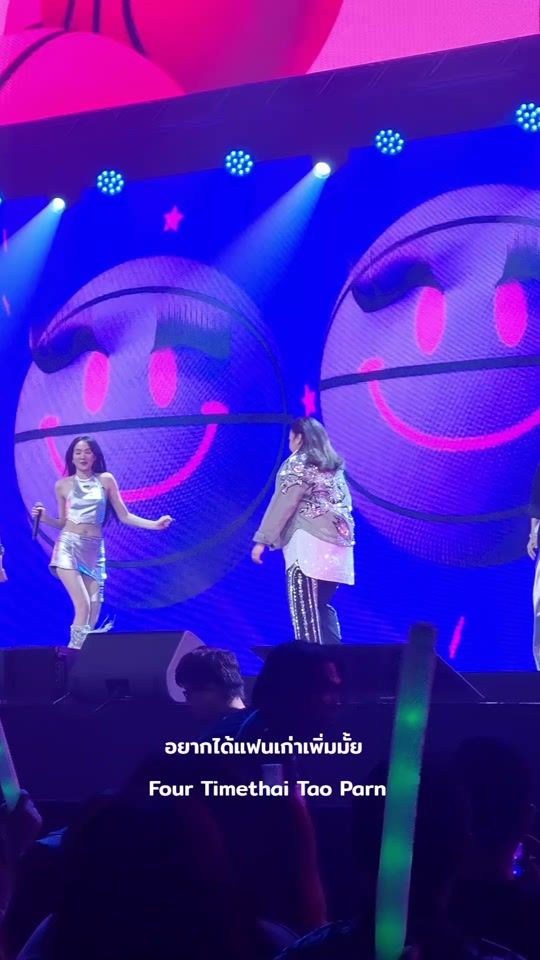 TikTok video thumbnail by kamikaze_music
