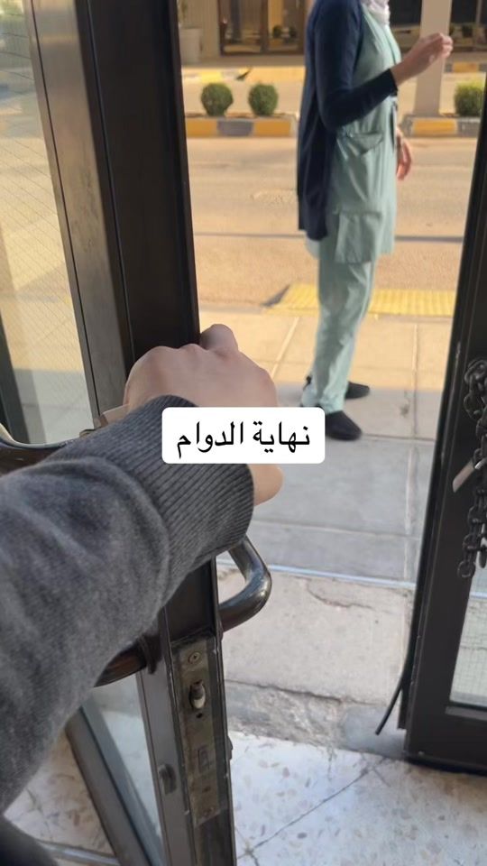 TikTok video thumbnail by ghadeer._.1991