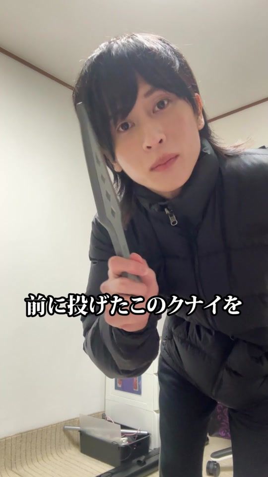 TikTok video thumbnail by realpokoefron