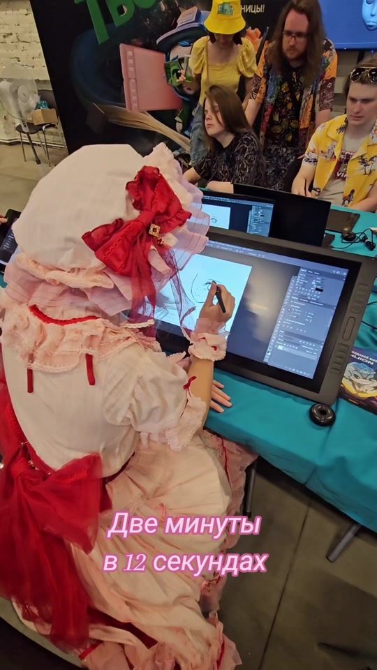 TikTok video thumbnail by _lunese_