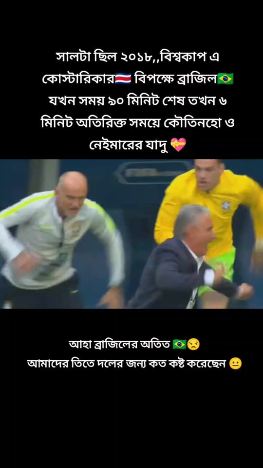 TikTok video thumbnail by tr.tuhin468