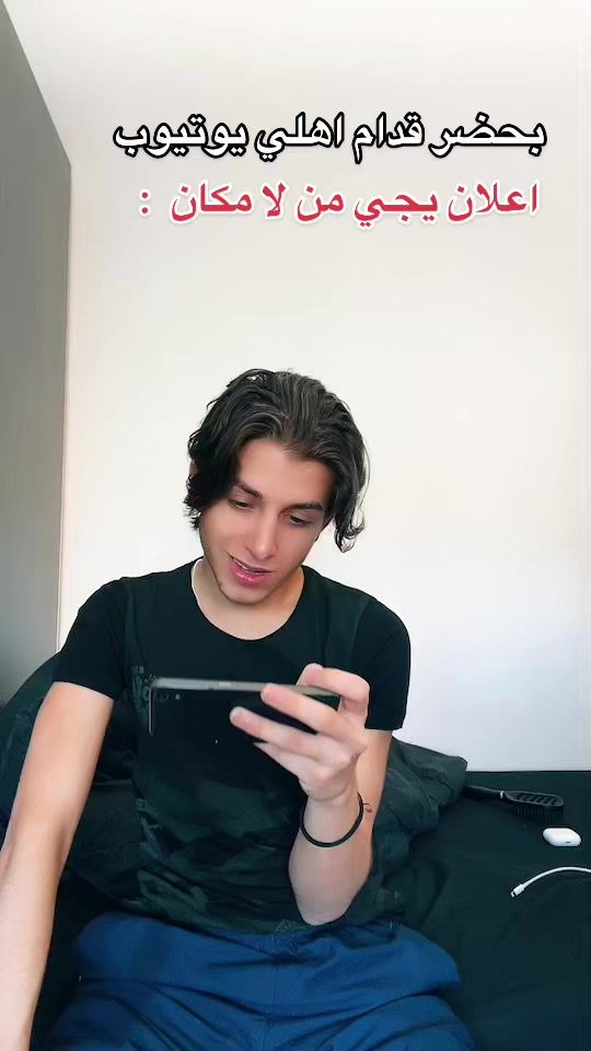 TikTok video thumbnail by kareemkalash1