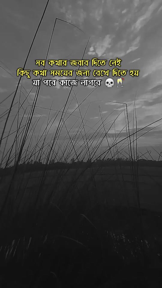 TikTok video thumbnail by hafijurrahamanm17