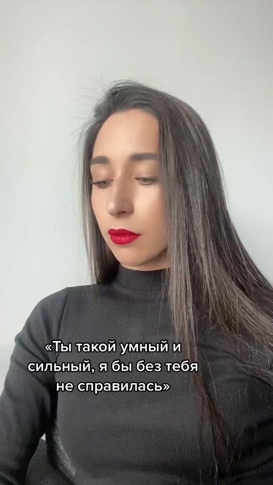 TikTok video thumbnail by maninavictoria