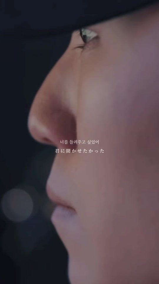 TikTok video thumbnail by w_zi0