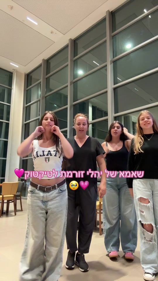 TikTok video thumbnail by eden.rajuan