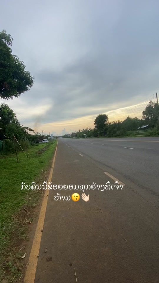 TikTok video thumbnail by phokham43
