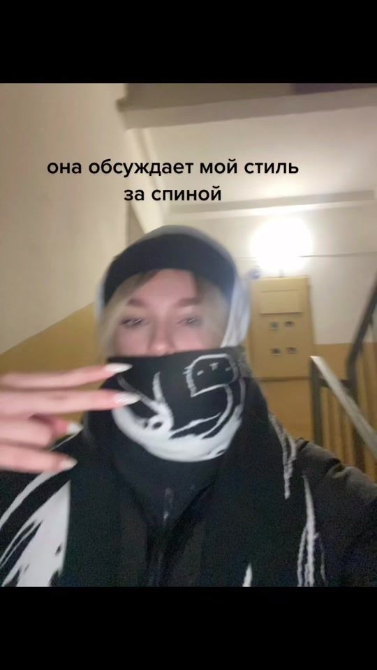 TikTok video thumbnail by sosnikaaa