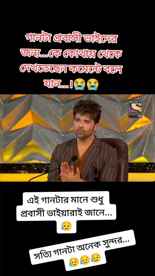 TikTok video thumbnail by hafsajannatborsha