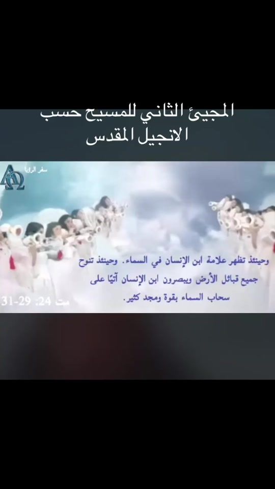 TikTok video thumbnail by mansouraoun2